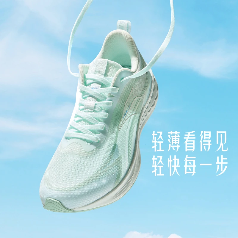 361°【飞鱼】男女鞋运动鞋2024年春夏新款低帮网面缓震舒适训练跑鞋