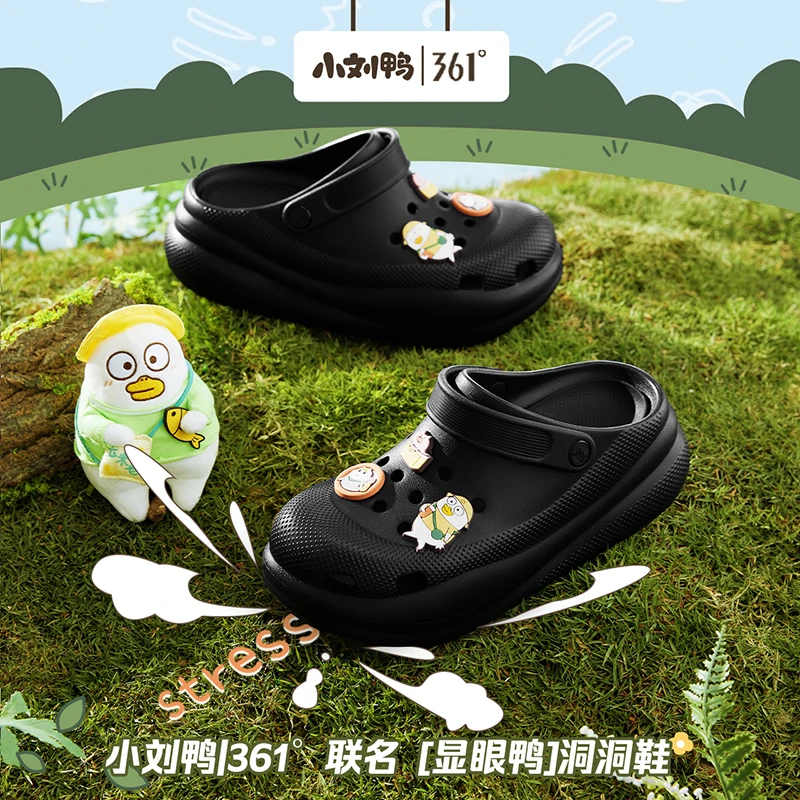 361°【小刘鸭】女鞋2024年夏季新款运动鞋女可爱风厚底百搭板鞋