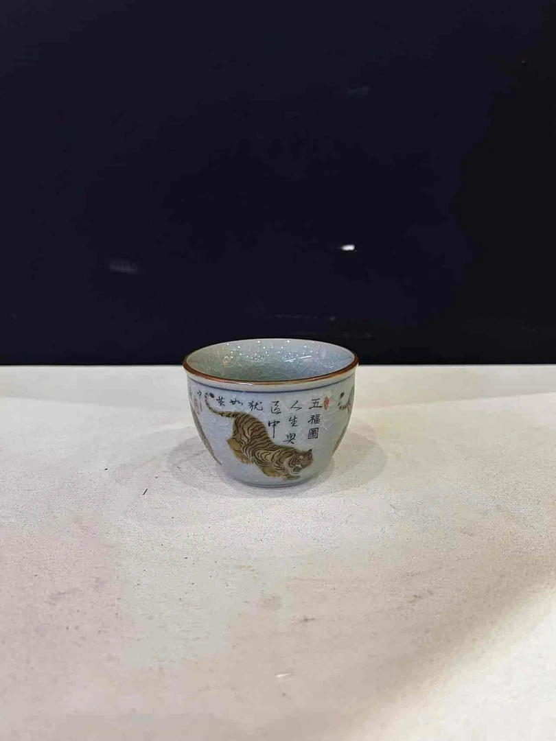 H05当代陶瓷工艺品花瓶瓷瓶