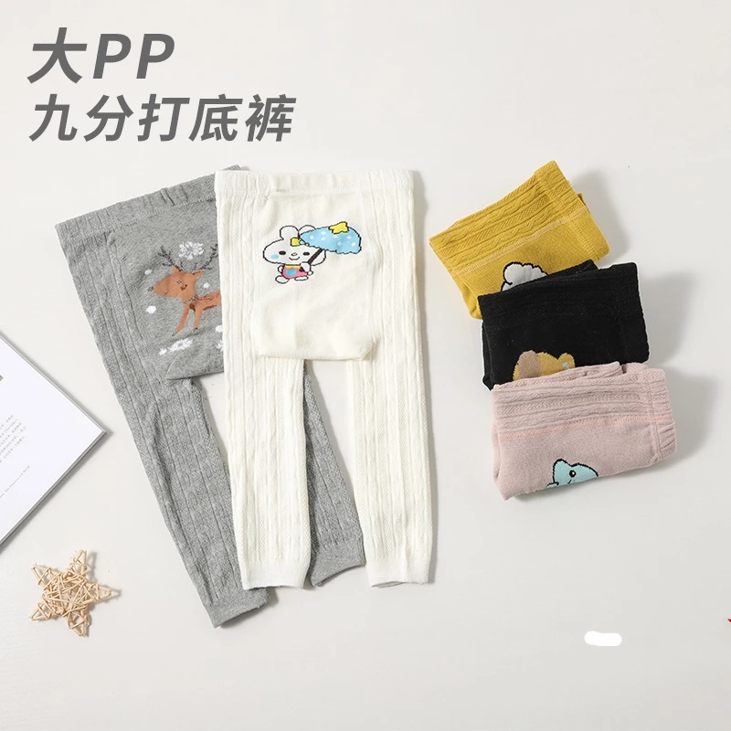 婴儿打底裤春秋薄款棉质宝宝白色洋气卡通大PP女童九分外穿连裤袜
