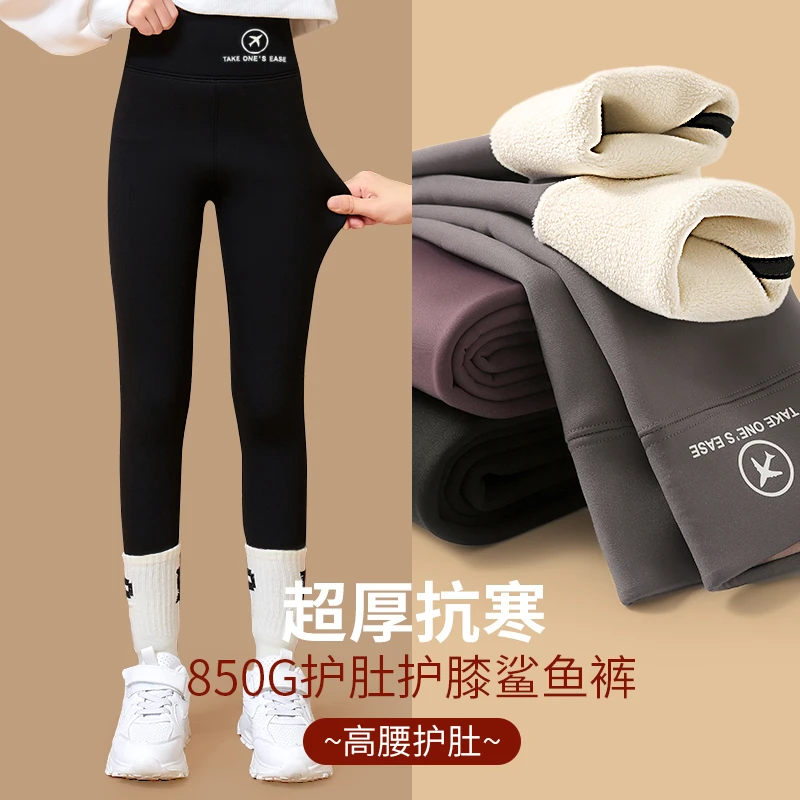 女童鲨鱼裤秋冬季加绒加厚外穿2023新款打底裤特厚儿童瑜伽芭比裤