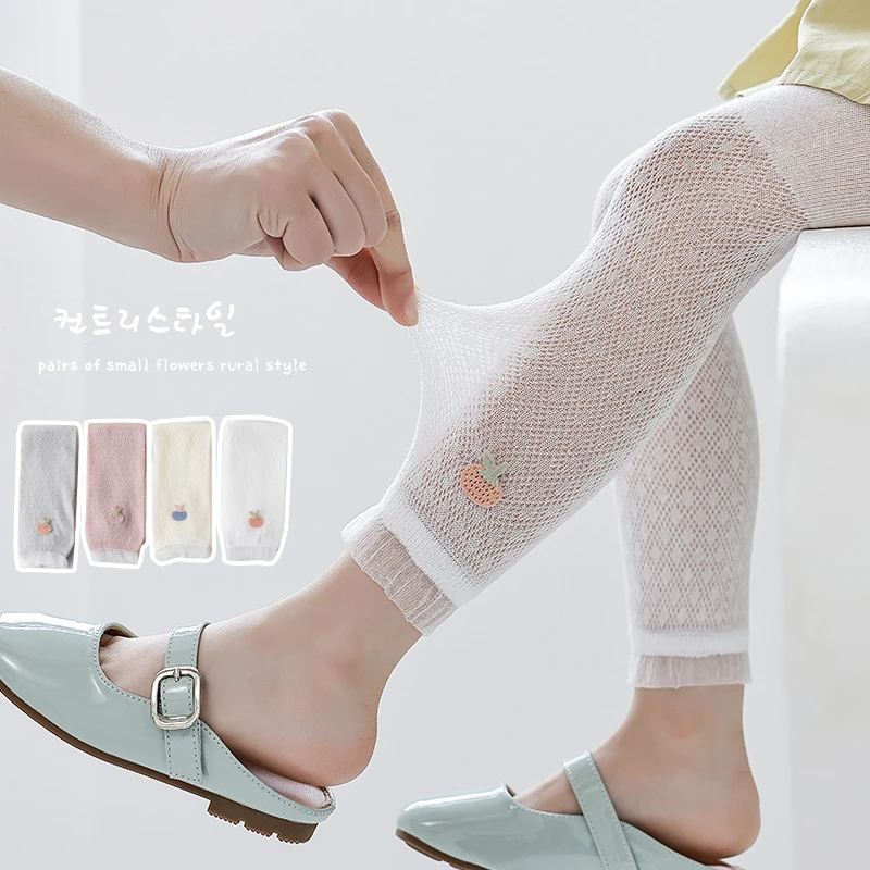 女童打底裤夏季薄款网眼袜棉质宝宝白色长裤防蚊袜儿童九分连裤袜