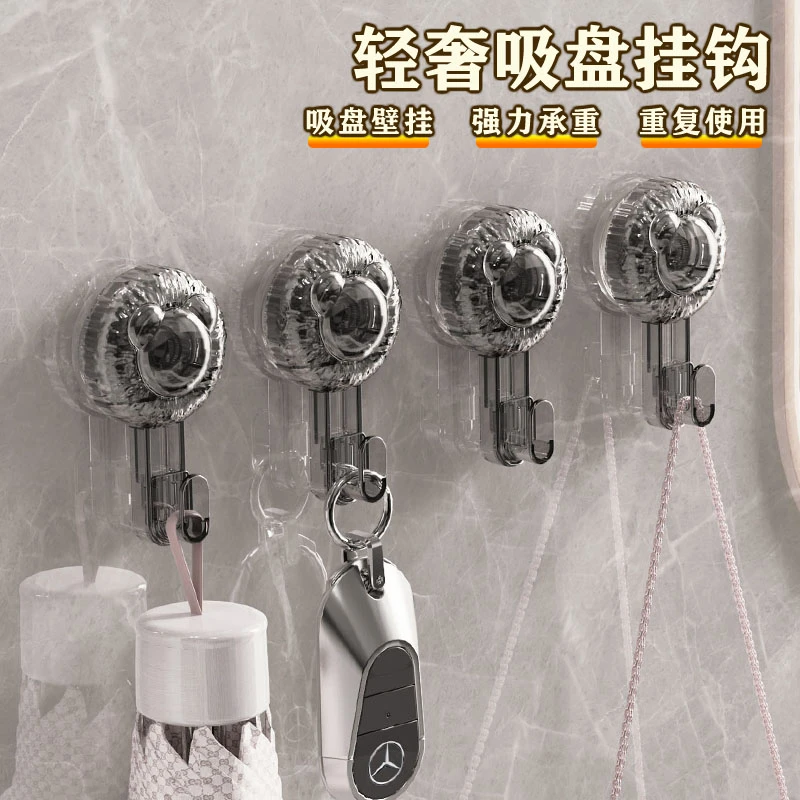 小熊吸盘挂钩免打孔无痕卫生间门后厨房挂钩强力承重浴室毛巾粘钩
