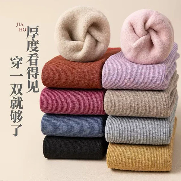 【现货！现货！】保暖冬季雪地袜加绒加厚男女居家外穿保暖袜 YB0220