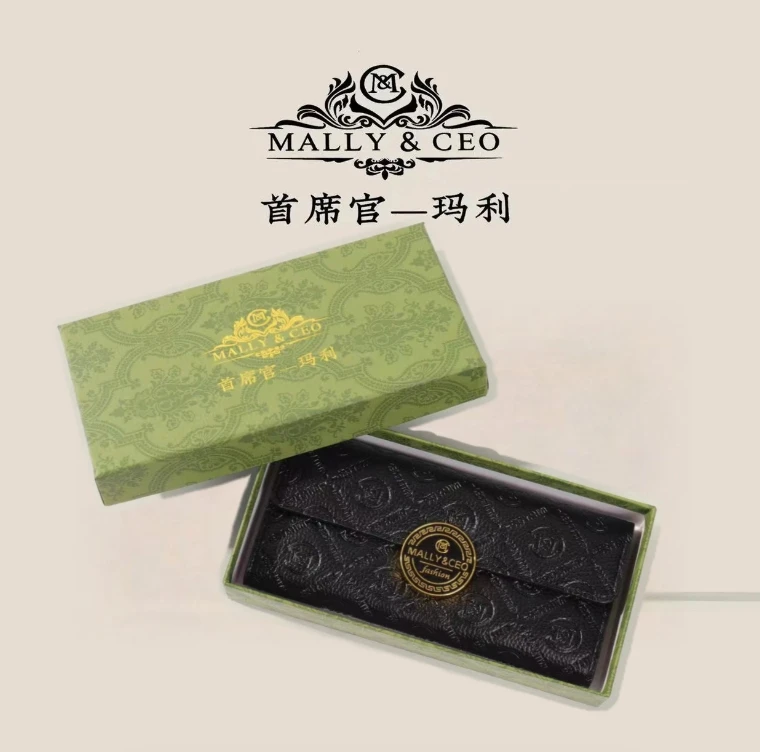 【宠粉福利】（带礼盒）首席官-玛利定制钱包钱卡一体手拿礼盒款