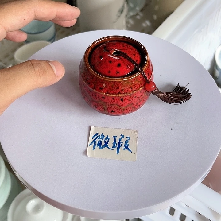 陶瓷陶瓷陶瓷陶瓷