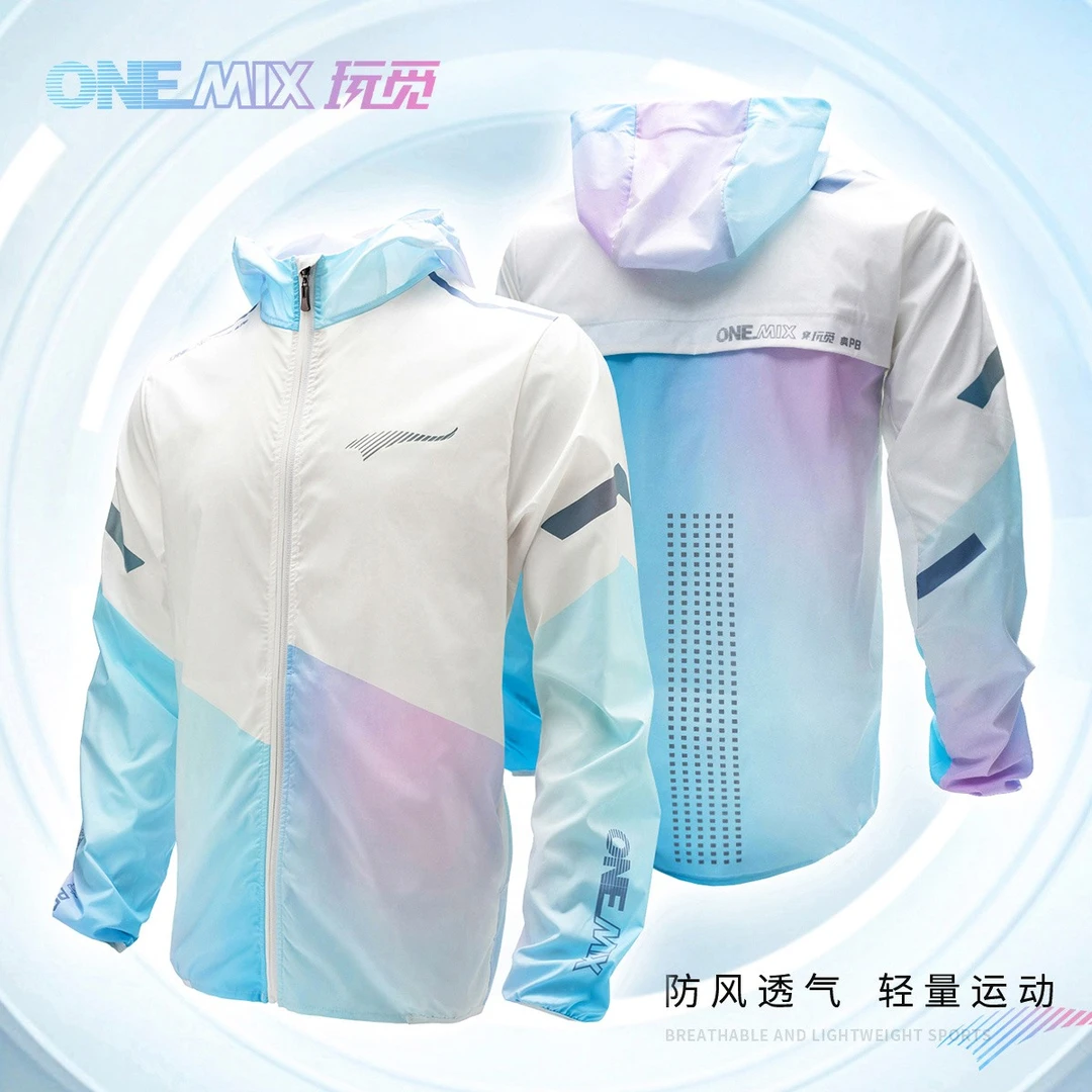 【运动风衣】玩觅户外休闲外套速干衣透气夹克防风防晒风衣情侣薄款