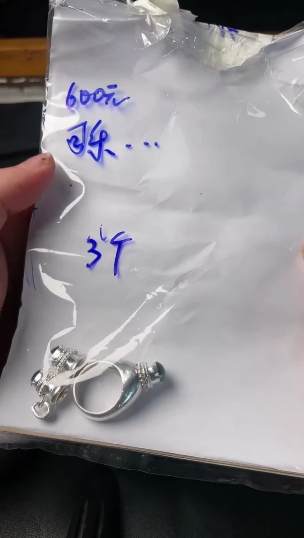 【闪购商品】定制翡翠未镶嵌蛋面