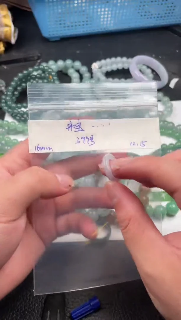 【闪购商品】定制翡翠未镶嵌戒圈