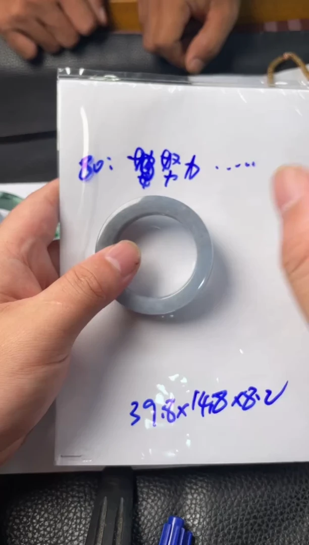 【闪购商品】定制翡翠未镶嵌手镯