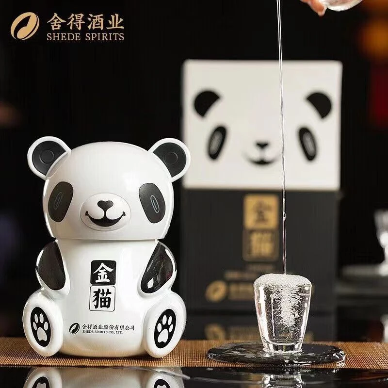 衡酝烧坊金猫酒52°浓香6瓶