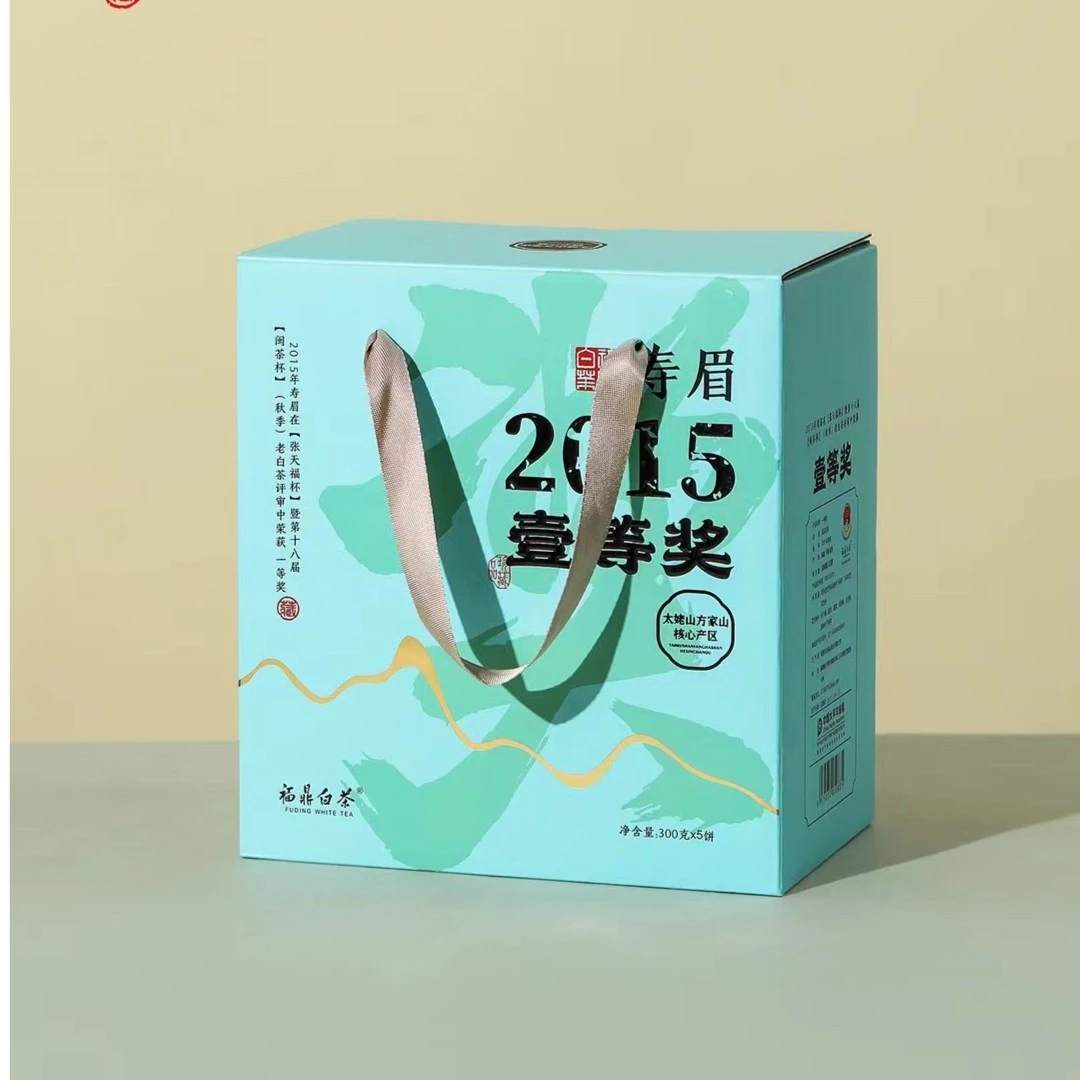 2015年福鼎白茶老寿眉300克