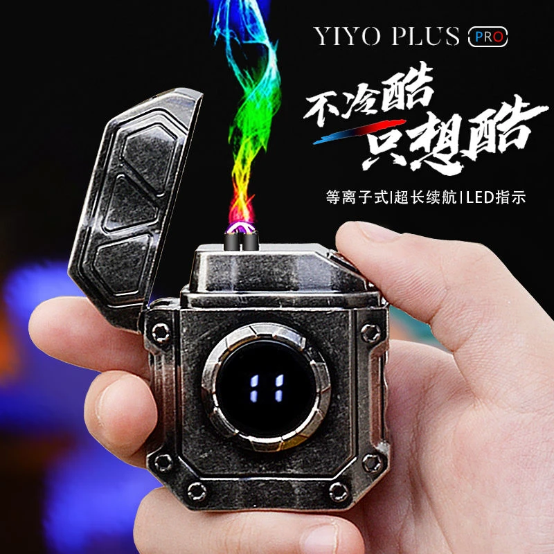 高颜值网红新款机甲复古电弧脉冲创意打火机防风等离子炫酷个性潮