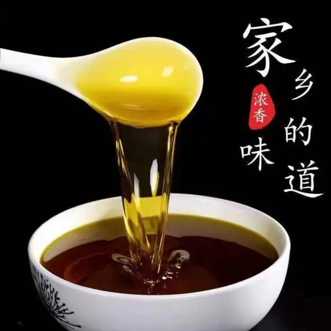 余干特产油菜籽菜油2.5L