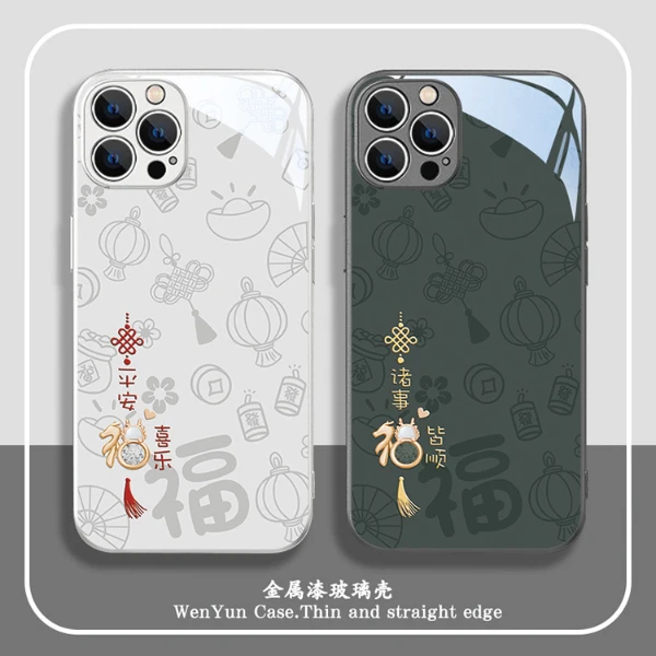 诸事皆顺适用苹果/华为/小米/OPPO/VIVO国风创意平安喜乐手机壳
