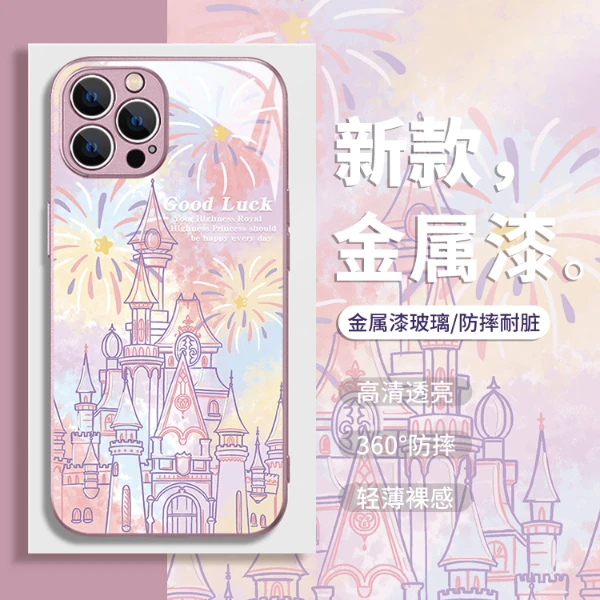 烟花城堡适用苹果/华为/小米/OPPO/VIVO高颜值爆款氛围感手机壳