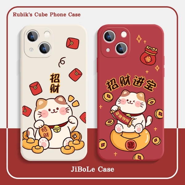 适用于苹果/华为/小米/OPPO/VIVO硅胶创意卡通招财猫新年手机壳