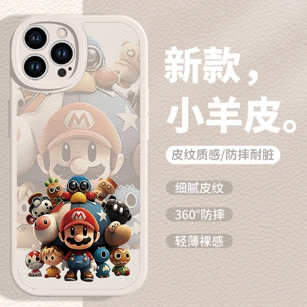 适用于苹果/华为/小米/OPPO/VIVO网红高颜值超级马里奥男生手机壳