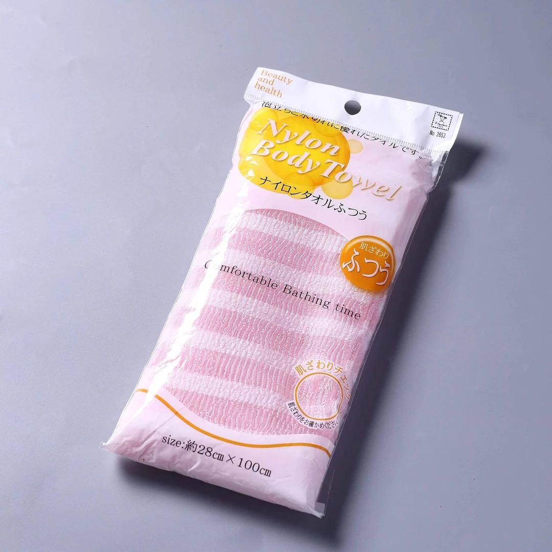 【清仓福利】家用气泡搓澡巾洗澡起泡巾个人清洁柔软长条搓背