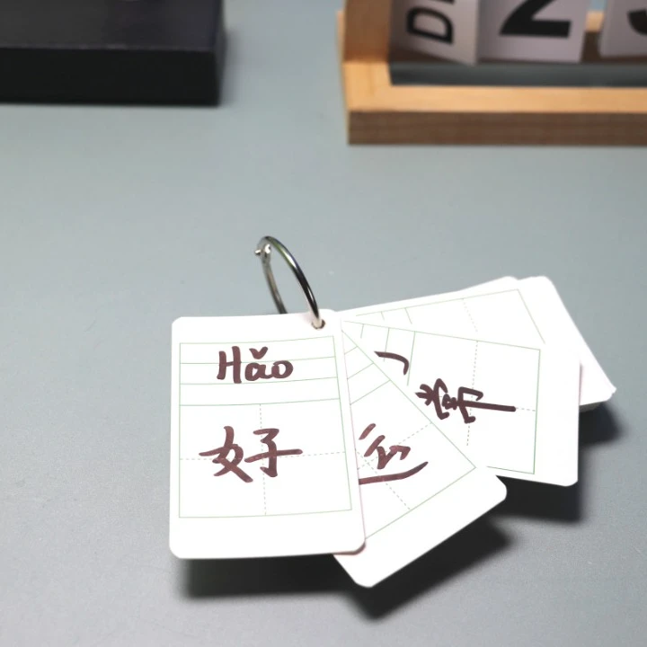 拼音识字卡卡记忆diy手写绘涂鸦卡片硬纸英语生字空白小卡片定制