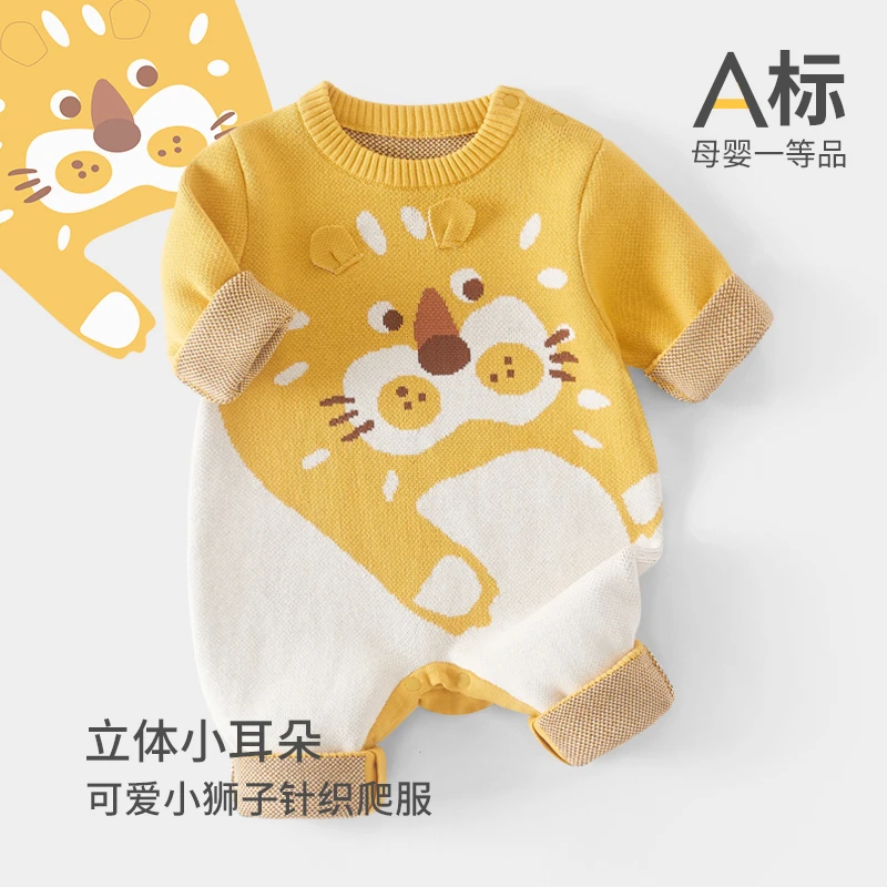 春秋婴儿衣服立体连体衣新生儿宝宝满月百天卡通保暖哈衣爬服棉线