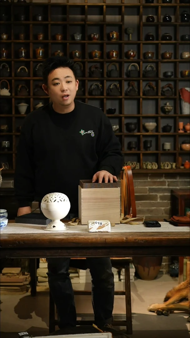 【闪购商品】瓷其他1不带包装