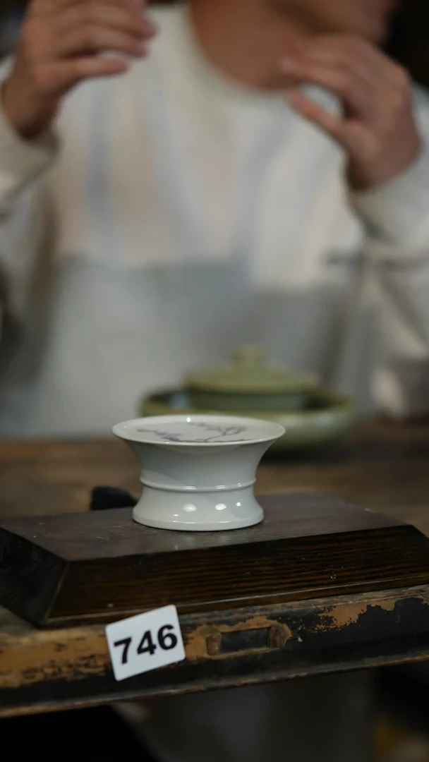 【闪购商品】其他标题标题标题标题