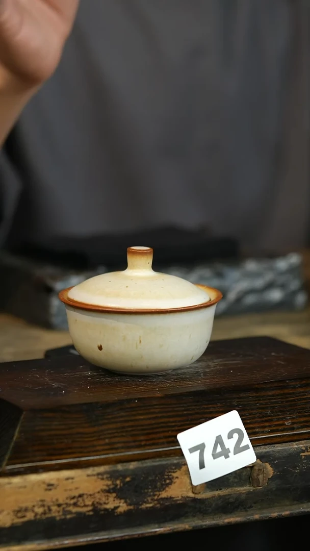 【闪购商品】其他标题标题标题标题