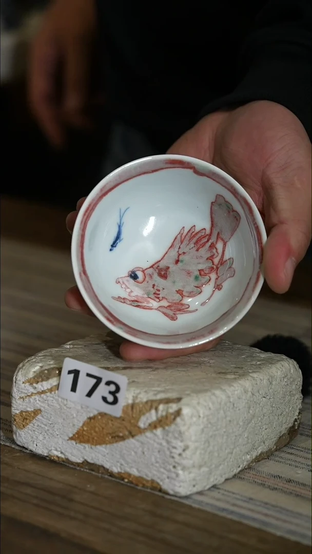 【闪购商品】瓷其他1