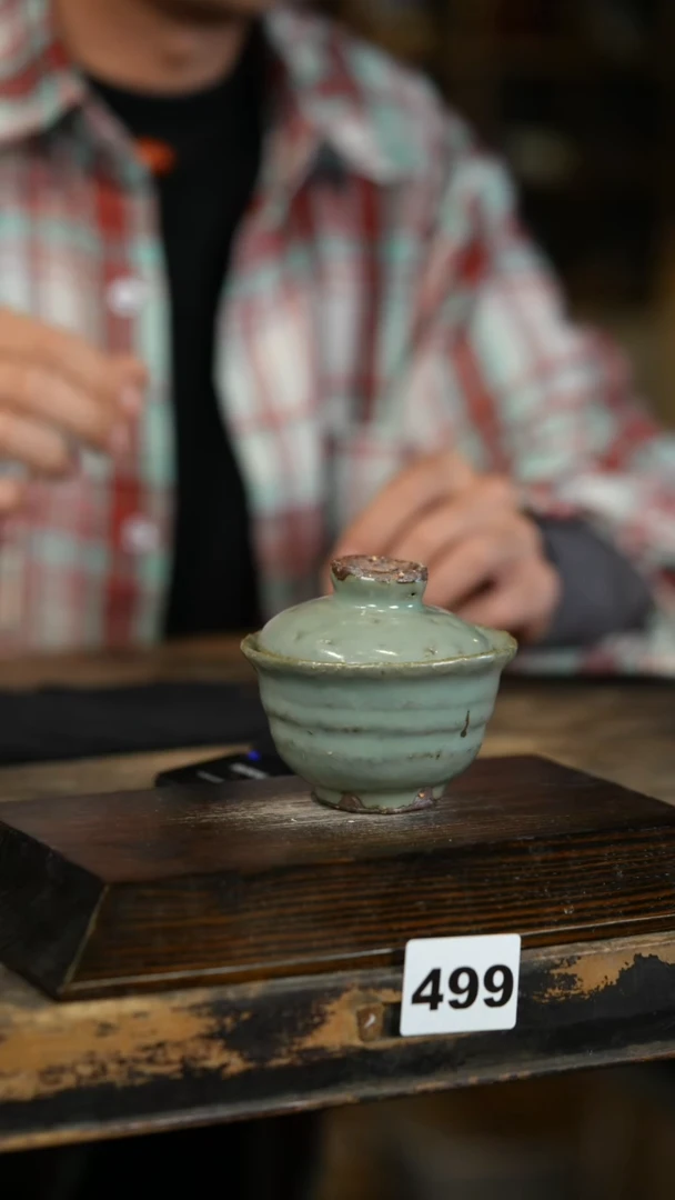 【闪购商品】其他标题标题标题标题