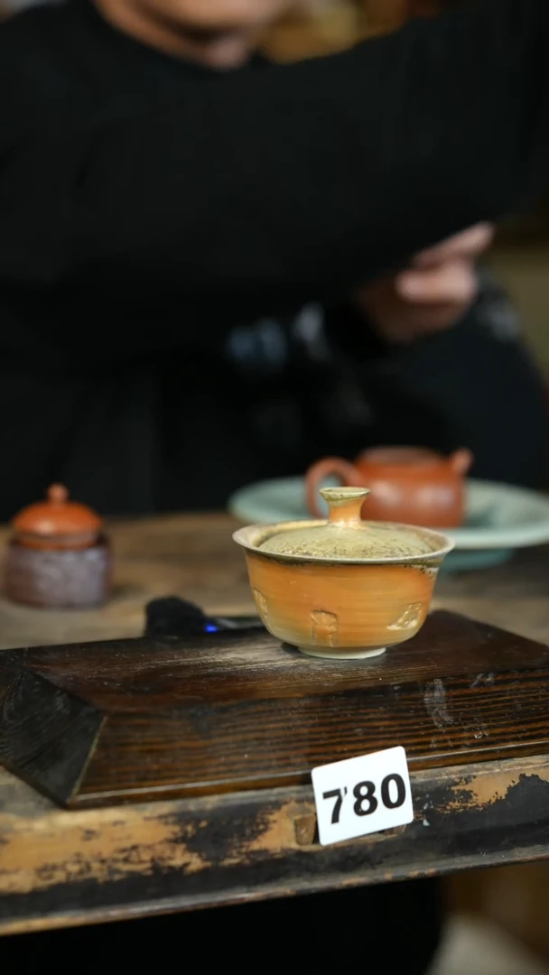 【闪购商品】其他标题标题标题标题