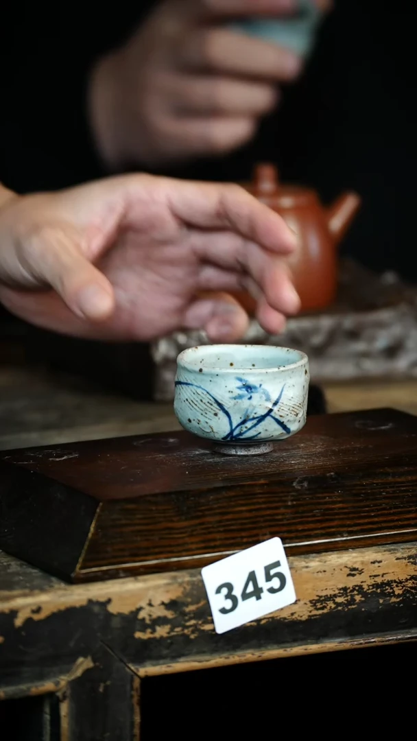 【闪购商品】其他标题标题标题标题