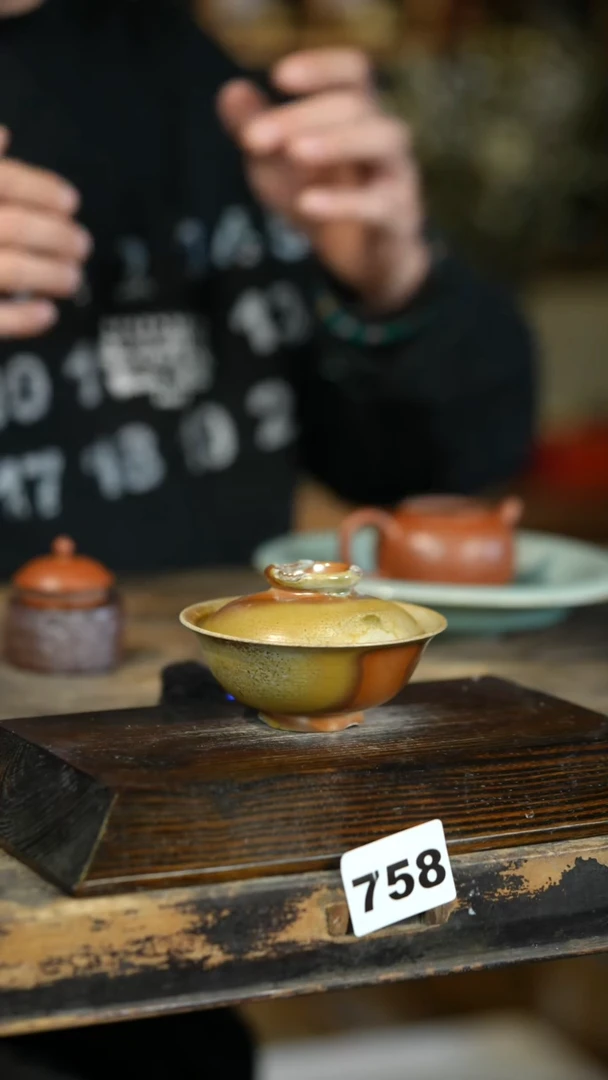 【闪购商品】其他标题标题标题标题