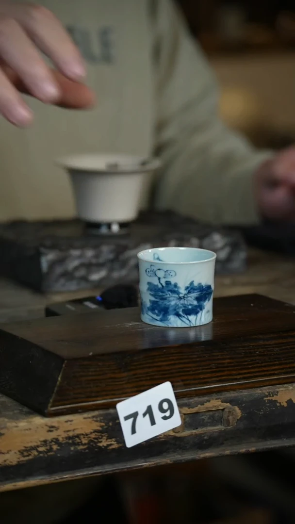 【闪购商品】其他标题标题标题标题