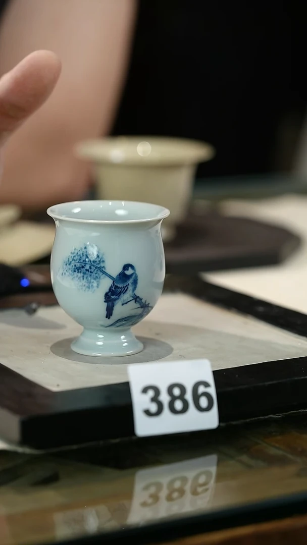 【闪购商品】其他蒲草鸟/标题标题标题标题