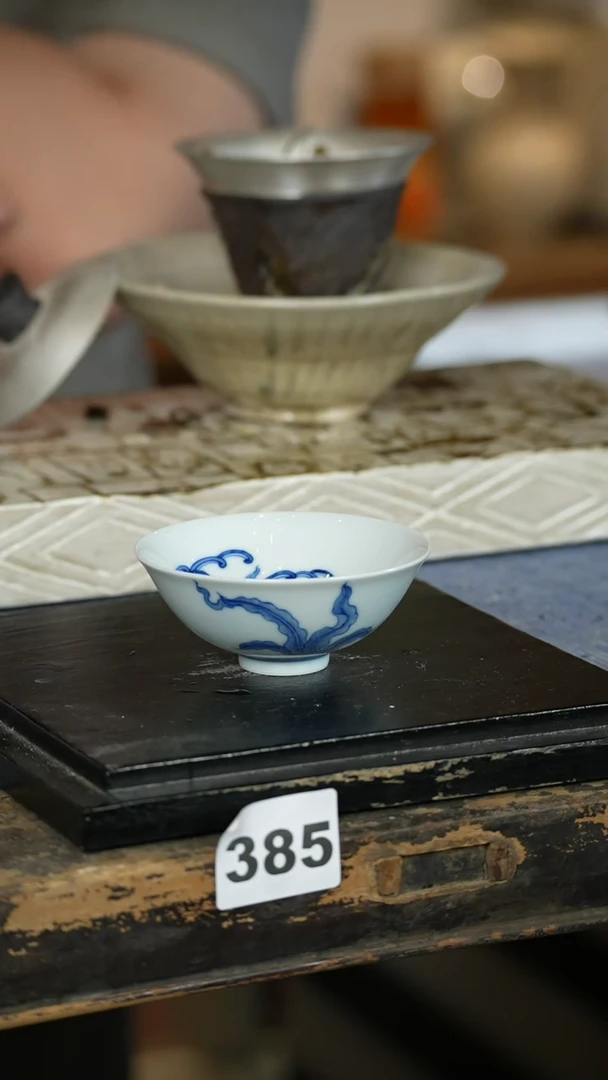 【闪购商品】其他标题标题标题标题