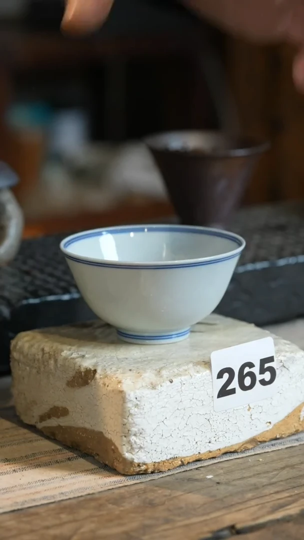 【闪购商品】瓷其他1