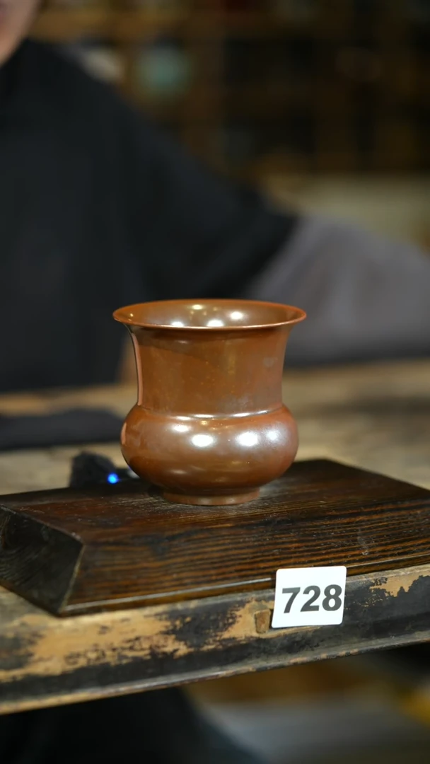 【闪购商品】其他标题标题标题标题