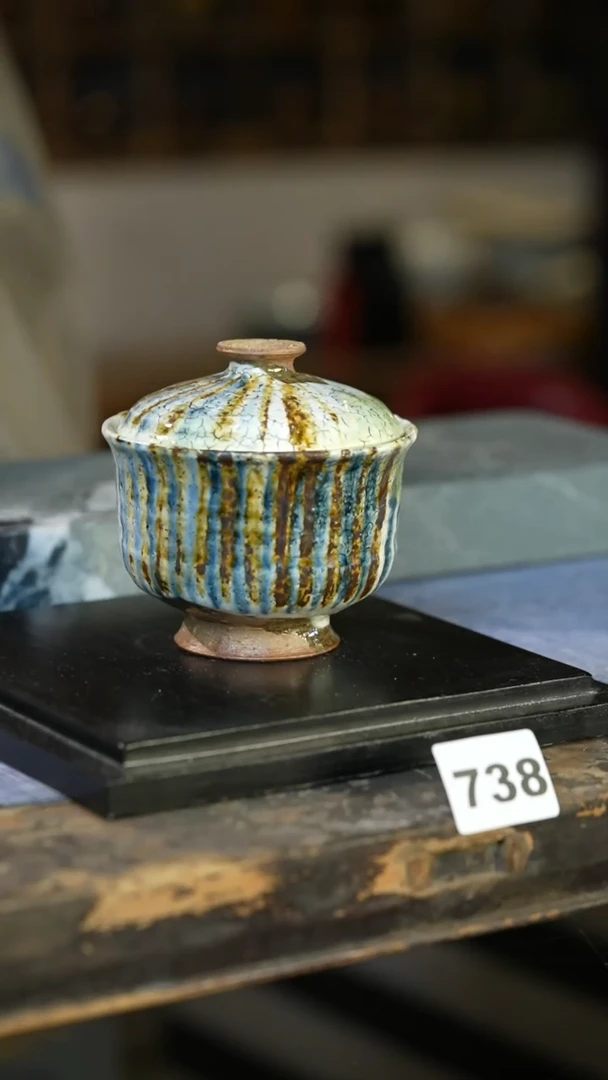 【闪购商品】其他标题标题标题标题