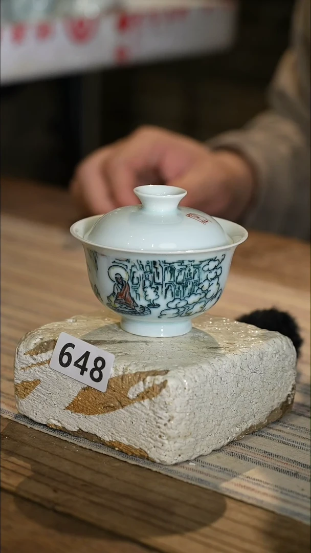 【闪购商品】瓷其他1