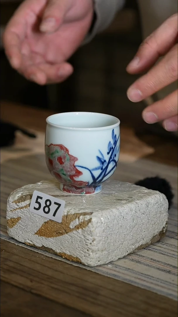 【闪购商品】瓷其他兰草