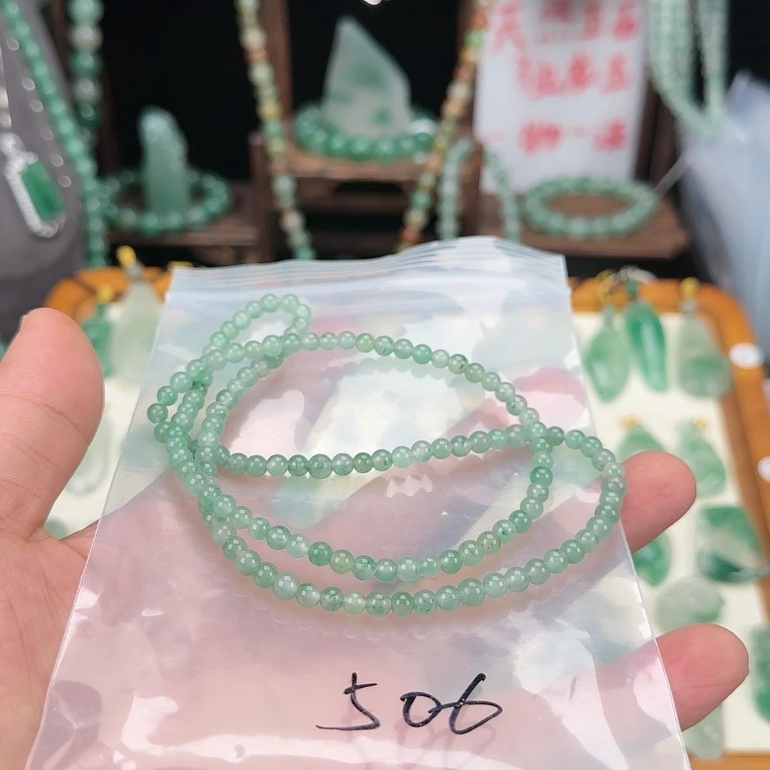 石英质玉项链未镶嵌泓*