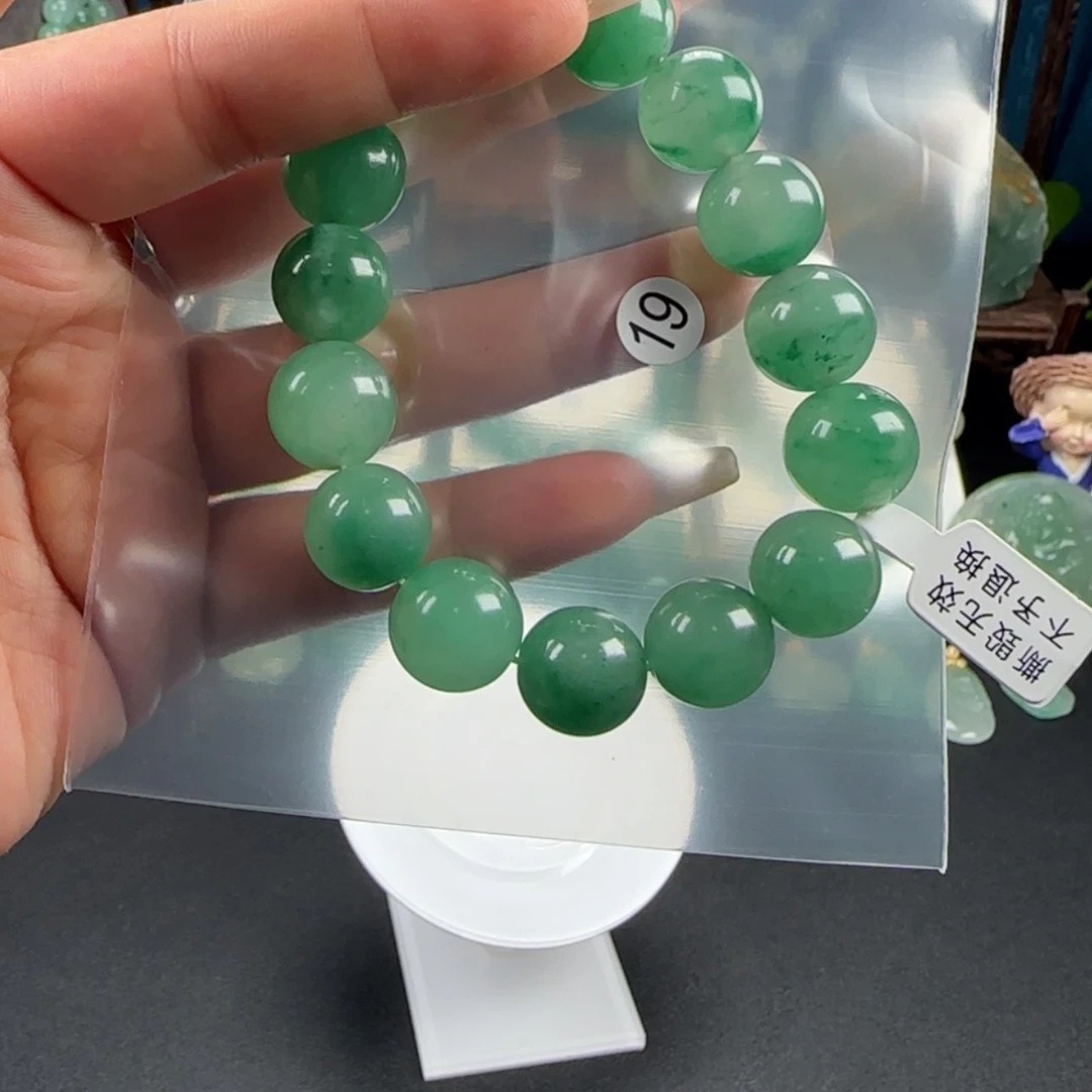 【闪购商品】石英质玉手串未镶嵌雕*师