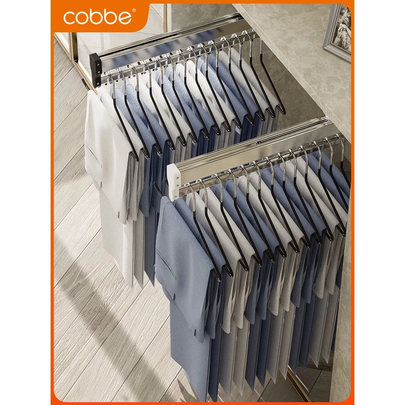 卡贝抽拉裤架伸缩滑轨顶装衣柜内置裤抽不锈钢挂裤子收纳神器五金