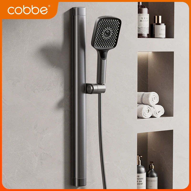 卡贝免打孔升降杆淋浴器花洒支架浴室淋雨喷头调节固定杆花洒架子