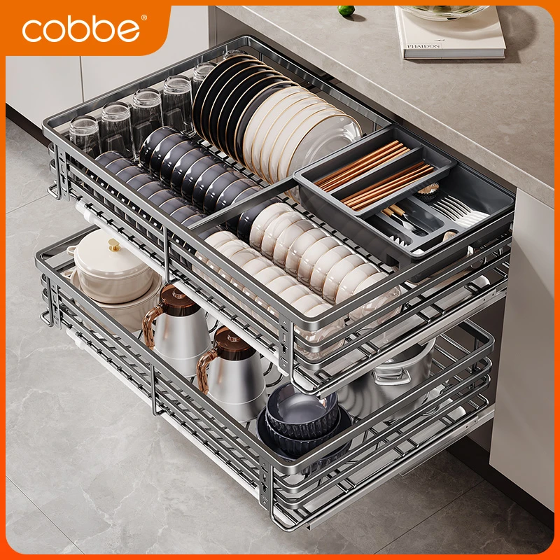 卡贝拉篮厨房整体碗篮304不锈钢碗碟架柜抽屉式橱柜置物架拉篮