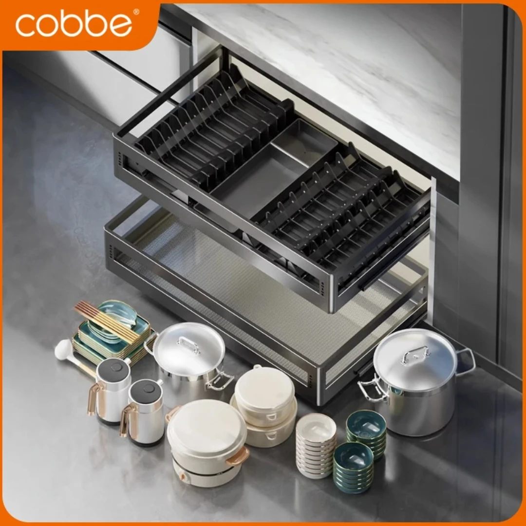 卡贝铝合金拉篮304多功能多层橱柜碗柜拉篮抽屉式橱柜置物架拉篮