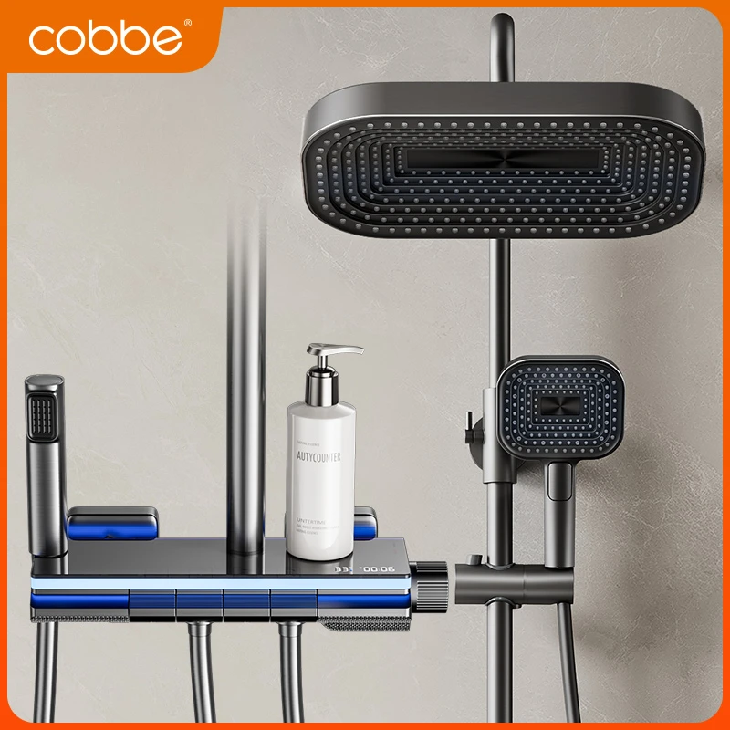 卡贝防爆精铜枪灰淋浴套装大主体氛围灯浴室花洒花洒套装