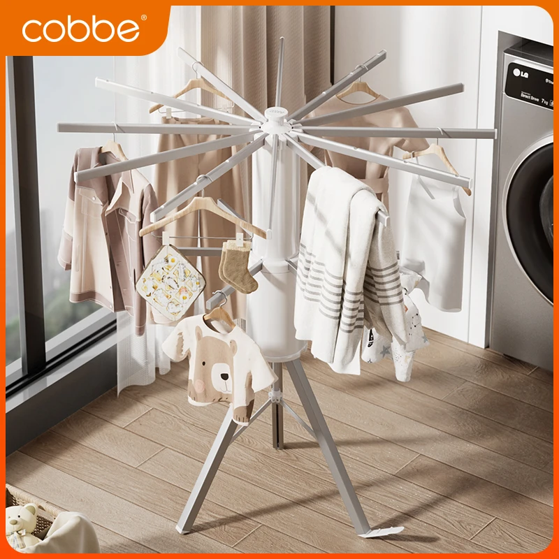 卡贝章鱼铝合金晾衣架落地可折叠阳台卧室家用实木八爪鱼晒衣神器