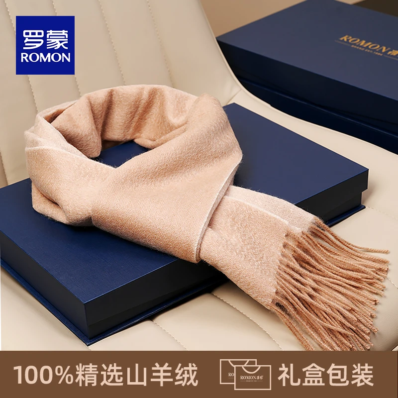 罗蒙真山羊绒围巾男士冬季2024新款韩版百搭高档保暖格子围脖女